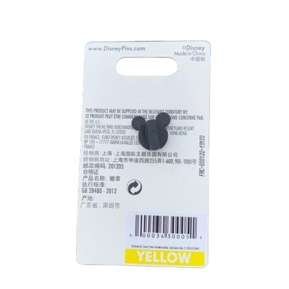 Disney Parks Haunted Mansion Ghost Maid Butler Pin - Picture 2 of 4